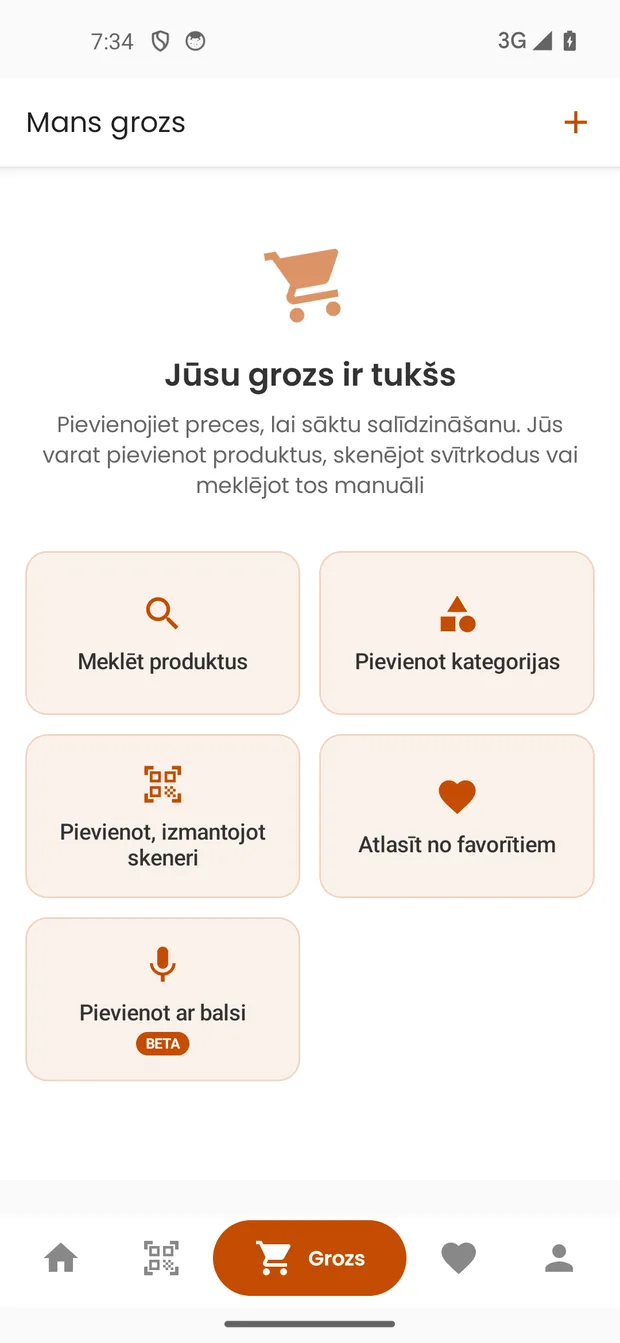 Iepirkumu grozs